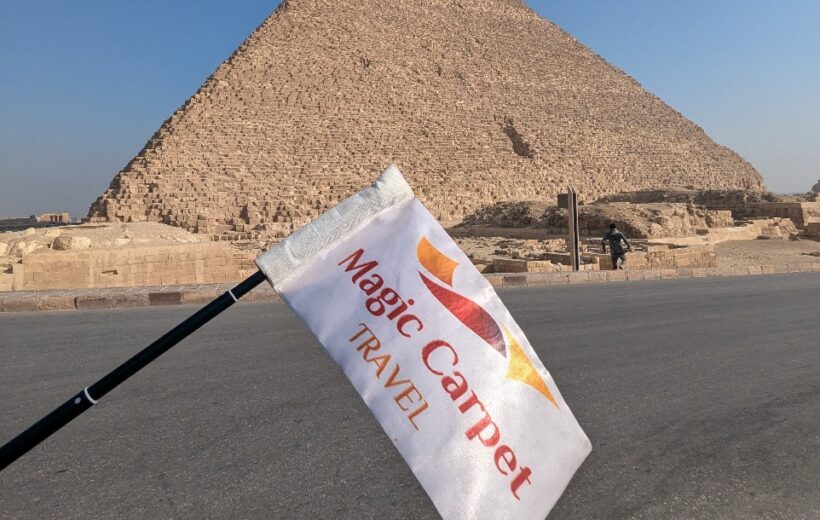 Ancient Capitals(Cairo - Alexandria - Luxor) - Code PCAC1