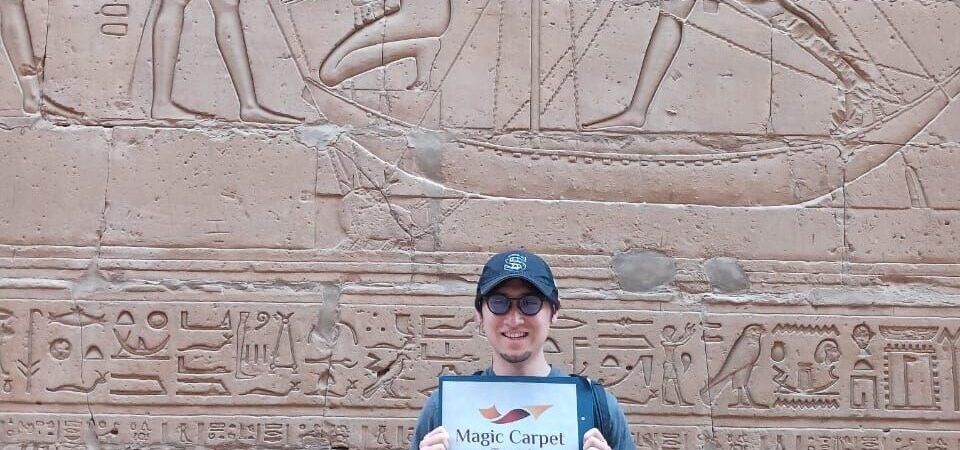 visitor at Edfu temple
