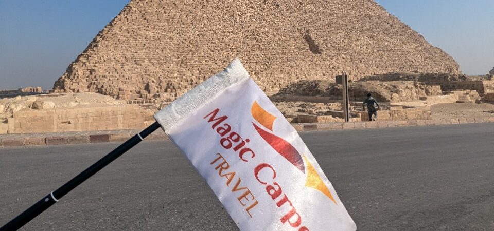 Magic Carpet flag at the great pyramids of giza.
