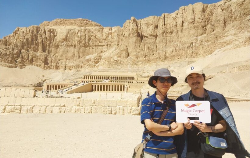 2 days of Luxor Highlights – PMDL 1