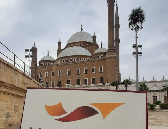 Salah El Din Citadel